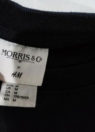 Світшот колаборація morris & co × hm 5