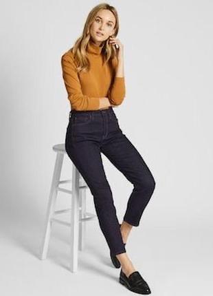 Skinny jeans джинси чорні