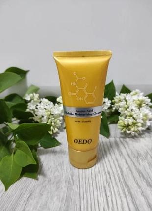 Піна для очищення шкіри oedo