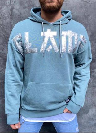 Тепла кофта худі