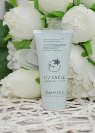 Засіб для очищення та вмивання обличчя liz earle - cleanse & polish hot cloth cleanser 30 мл