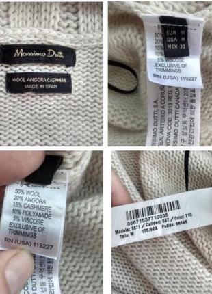 Пончо,кейп massimo dutti6 фото