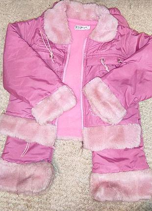 Комбинезон куртка штаны комплект флис осень-зима