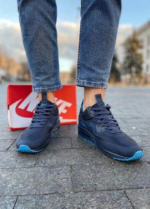 👉 кроссовки nike air max 90 💣 мужские  найк аир макс