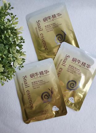 has revealed the latest Oxygen green Mask bioaqua snail (30г), тканинні маски