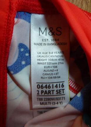 Marks&spencer солнцезащитная футболка на 3-4 года , 2 шт 160 грн4 фото