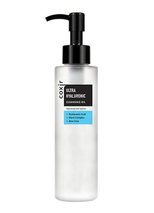 Зволожуючий гідрофільна олія coxir ultra hyaluronic cleansing oil