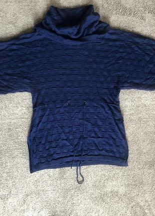 Светер. кофта