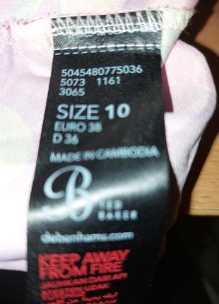 Розовая бордовая разноцветная ночнушка пенюар платье бретелями шлейками атласная шелковая ted baker6 фото
