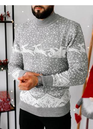 Свитер мужской с принтом новогодний оленями серый турция / светр чоловічий новорічний з оленями