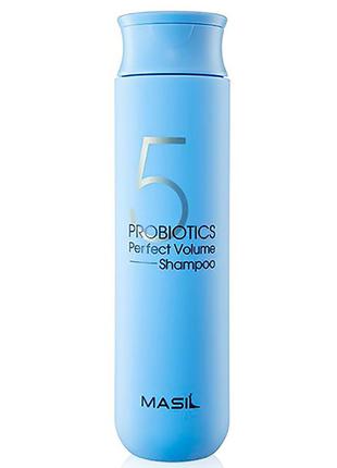 Шампунь с пробиотиками для идеального объема волос masil 5 probiotics perfect volume shampoo 300 мл