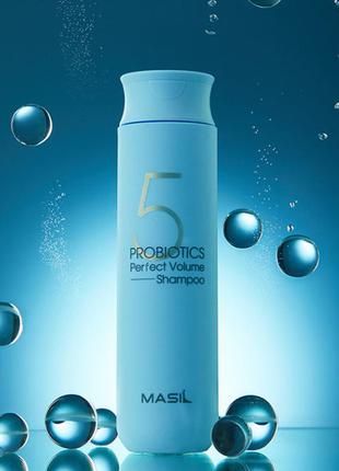 Шампунь с пробиотиками для идеального объема волос masil 5 probiotics perfect volume shampoo 300 мл2 фото