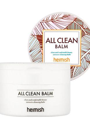 Гидрофильный бальзам для глубокого очищения кожи heimish all clean balm 50 мл