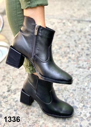 Ботинки женские демисезон кожаные черные на каблуке