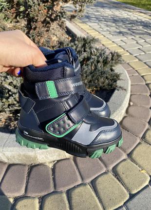 Термо черевики з комбінованої шкіри.