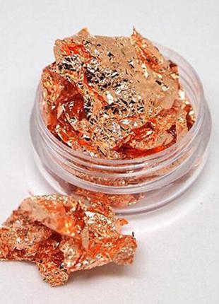 Поталь - сусальное розовое золото для декора ногтей и маникюра