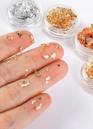 Поталь - сусальное розовое золото для декора ногтей и маникюра