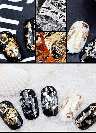 Поталь - сусальное розовое золото для декора ногтей и маникюра