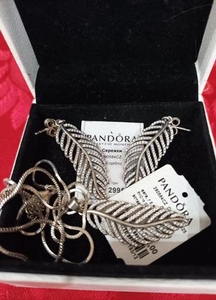 Продам комплект ювелирных украшений pandora7 фото