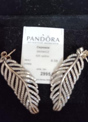 Продам комплект ювелирных украшений pandora6 фото