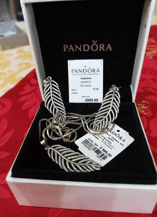 Продам комплект ювелирных украшений pandora4 фото