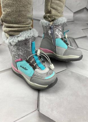 Зимові водовідштовхувальні termo чобітки.