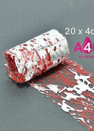 3d фольга (срібло) сітка з алюмінієвими нитками для декору нігтів