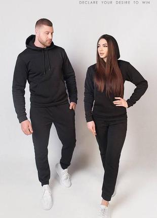 Спортивный костюм на флисе для двоих❤❄наложенный платёж