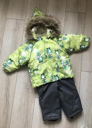 Костюм зимовий комбінезон куртка напівкомбінезон
