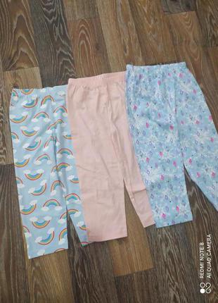 Комплект піжамних штанців на 2-3 роки