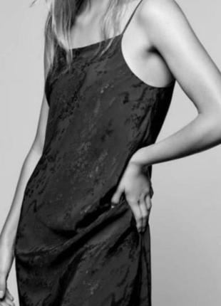 Шикарне плаття комбінація zara