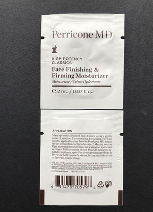 Пробник - корректирующий увлажняющий крем perricone md face finishing & firming moisturizer3 фото