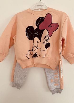 Костюм/ теплий