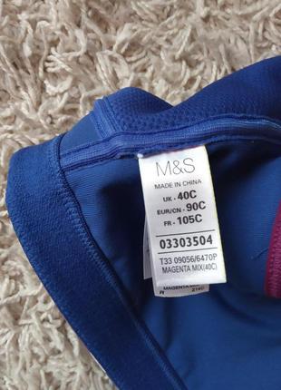 Поддерживающий топ для занятий спортом, 90с, 95b, marks & spencer7 фото