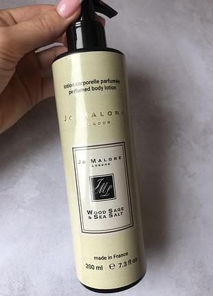 Wood sage sea salt лосьон