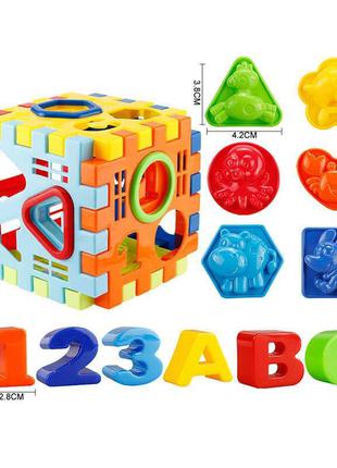 1629 a куб логический сортер, 6 граней, английские буквы, цифры, геометрические фигуры, в сетке 14 х 14 х 14