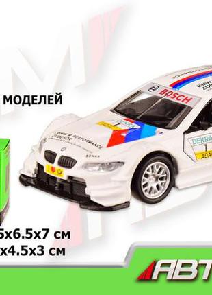 Km4314 машина металл   "автопром",1:42 bmw m3 dtm,откр.двери,в кор. 14,5*6,5*7см