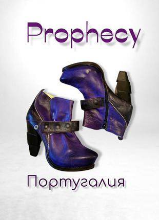 Кожаные натуральные ботильоны ботинки prophecy демисезонный на высоком каблуке