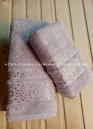 Cestepe vip cotton. комплект рушників. набор полотенец. турция.