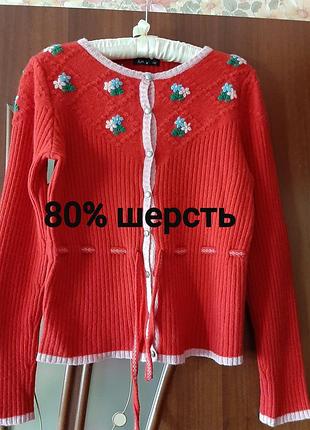 Яркий кардиган в этно стиле