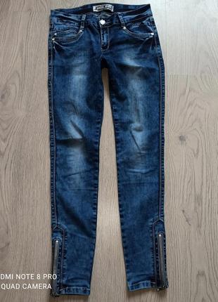 Стильні джинси