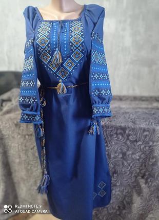 Жіноче плаття вишиванка