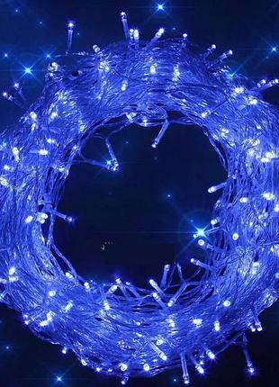 Светодиодная гирлянда на 200 led, 15 м, прозрачный провод (голубая)