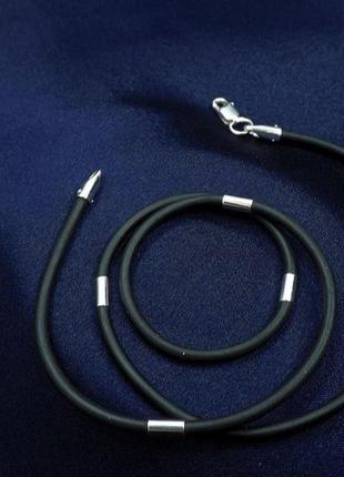 Шнурок срібло 925 каучук імп 44006 4014