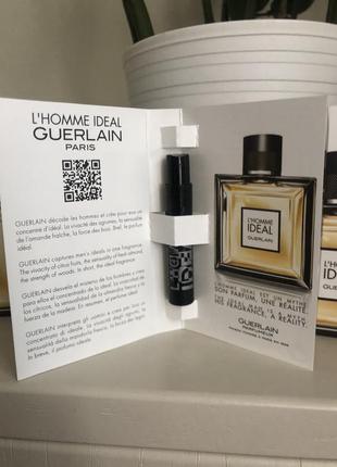 Пробники чоловічого парфуму guerlain5 фото