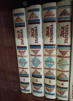 Леся українка/леся українка. твори в 4 томах