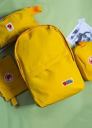 Рюкзак fjallraven vardag yellow 25l, портфель фяллравен желтый, фджаллравен, фялравен, школьный, шкільний, вместительный, большой