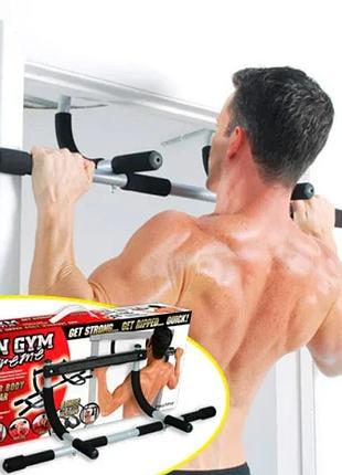 Універсальний домашній турнік iron gym21