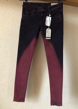 Джинси