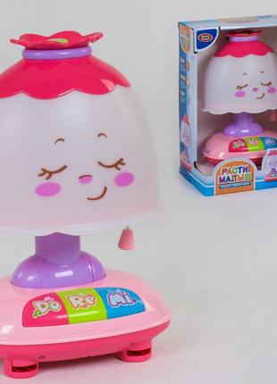Ночник музыкальный play smart, 2 режима, крепится к кроватке